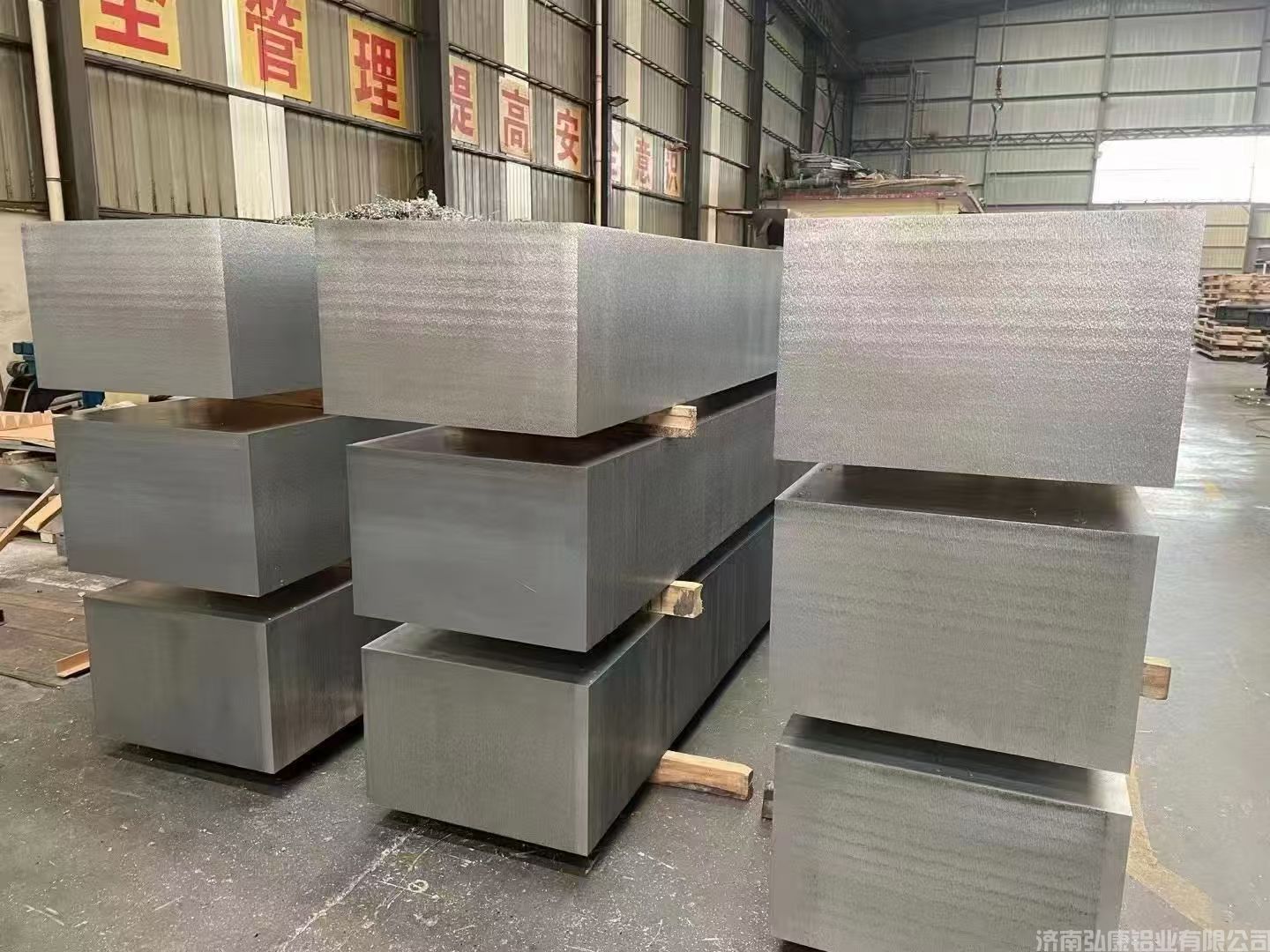 开关导电铝板1060h态200厚铝母线